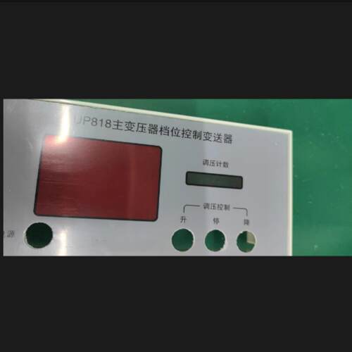 有载调压档位控制变送器 型号ZC022-UP818-17CN库号M72367