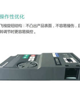 SC3士林变频器 SC3-021/043-0.2 0.4 0.75 1.5 2.2 3.7 5.5K