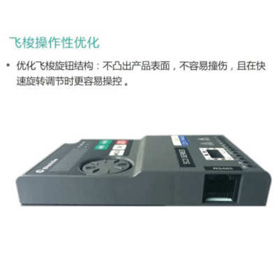 sc3-.sc3/. .75231227-  变频器0505k450 ....  021043 士林