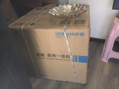 真相内幕！老板C973X质量怎么样?后悔买晚了