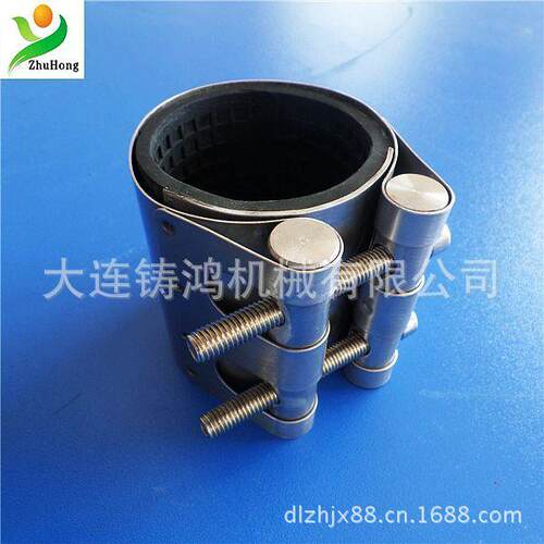 铸鸿多功能管道连接器MF-S加长型单卡式管道连接器