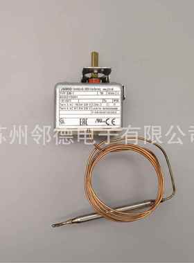 德国JUMO原装进口50-300度可调自动复位温度开关EM-1 602021/0001