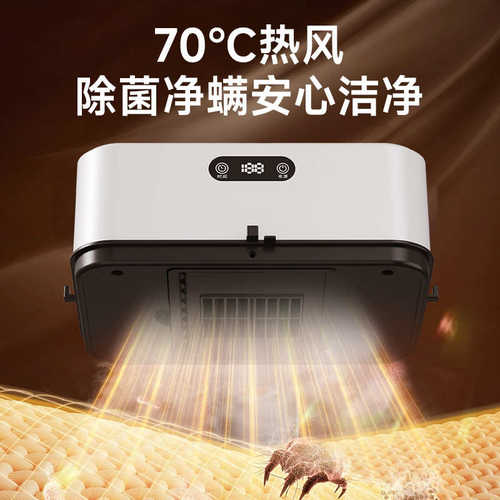 新款烘衣机家用衣服可折叠干衣机旅行便携式多功能小型烘衣风干机