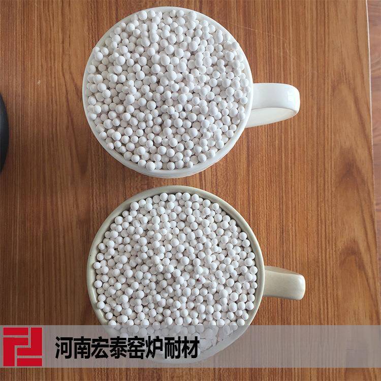 厂家供应活性氧化铝干燥剂活性氧化铝球量大从优