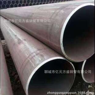 L360N 抗硫化氢 抗H2S管线管 SA106C A333Gr.6低温管 psl2管线管