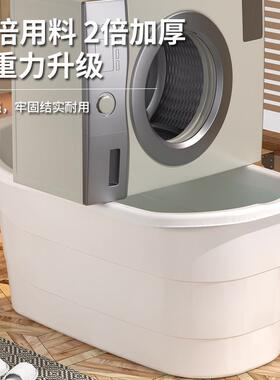 带自动加热泡澡桶大人可坐全身澡洗桶浴加厚加温加热NIW器洗澡盆
