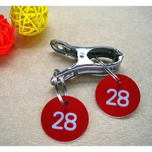 餐桌夹子火锅塑料夹排号牌带冒菜数字号码牌叫餐号码麻辣烫贴