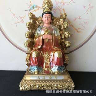 树脂彩绘九龙圣母像体家庭客厅供奉三圣母娘娘神像桌面摆件