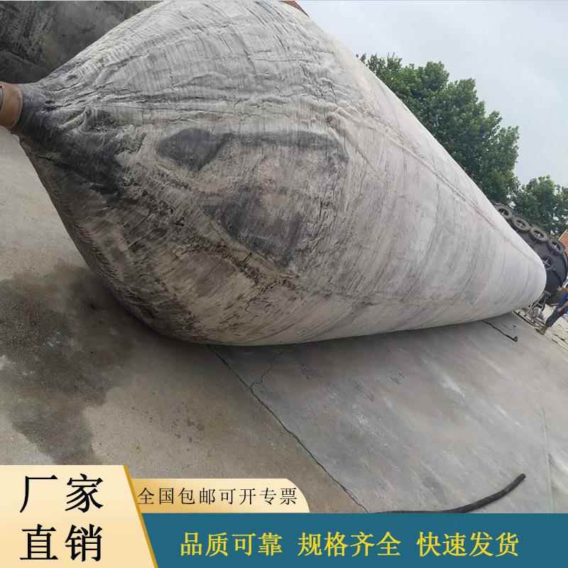 顶升气囊 船用气囊 拉移气囊 助浮气囊价格低廉