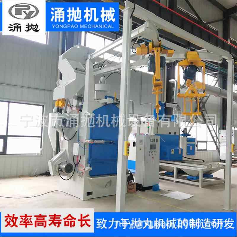 源头工厂Q372双吊钩式环保除尘抛丸机工业抛丸清理设备