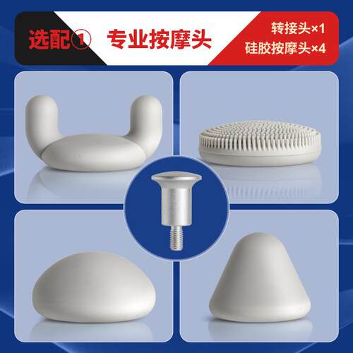 正品美国DMS深层肌肉理刺激仪健身肉按摩解肌器冲击仪骨络疗筋膜