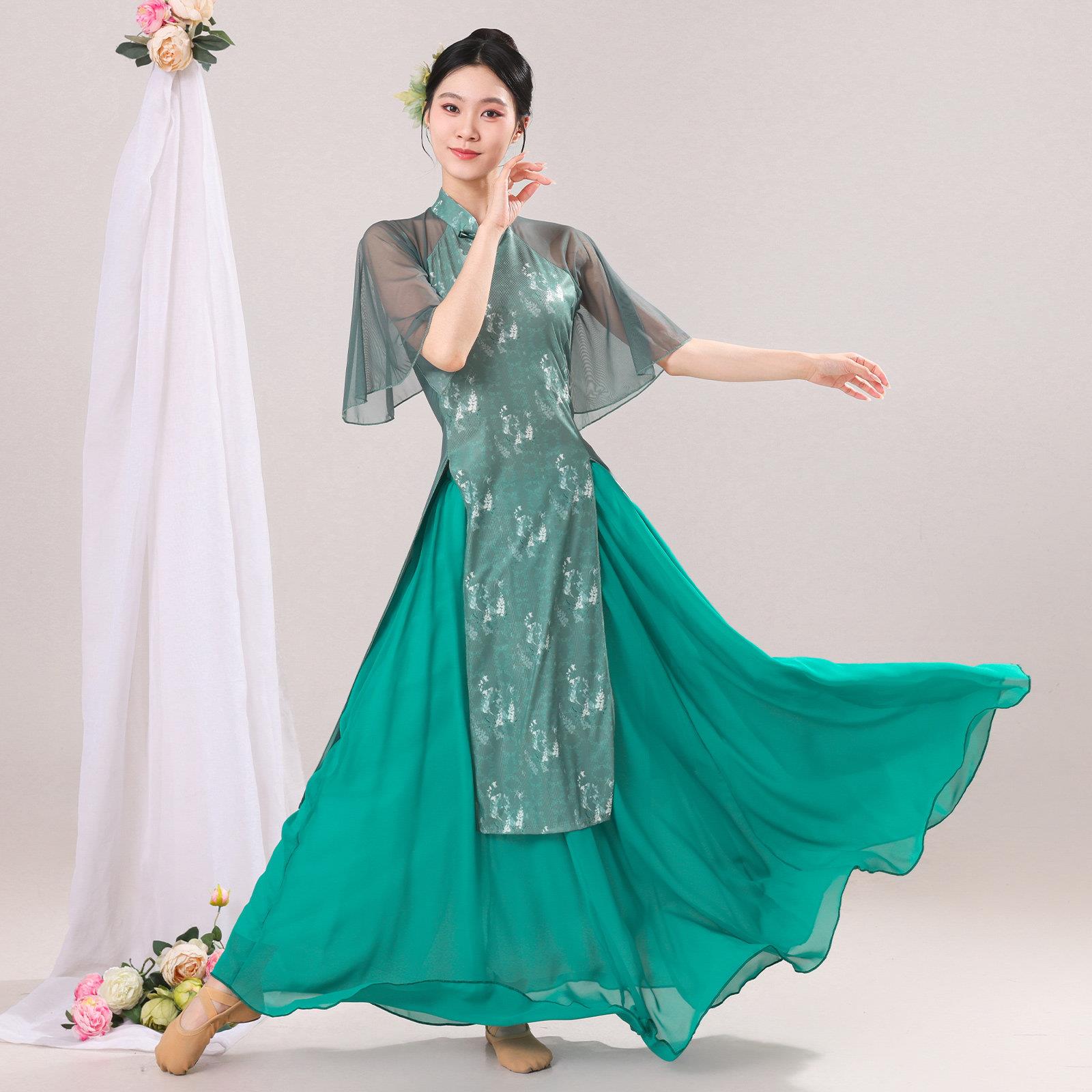 古典舞蹈练功服女绿色飘逸旗袍中国风形体走秀演出服新中式表演服