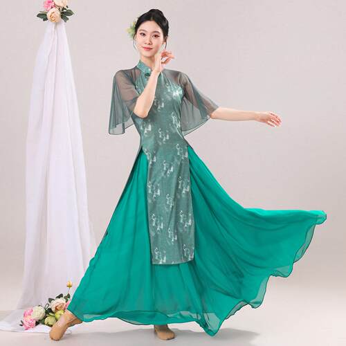 古典舞蹈练功服女绿色飘逸旗袍中国风形体走秀演出服新中式表演服