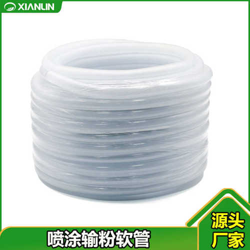 *输油东莞软管厂家粉耐低温12输送管涂料输水pvc管喷涂防冻18mm输