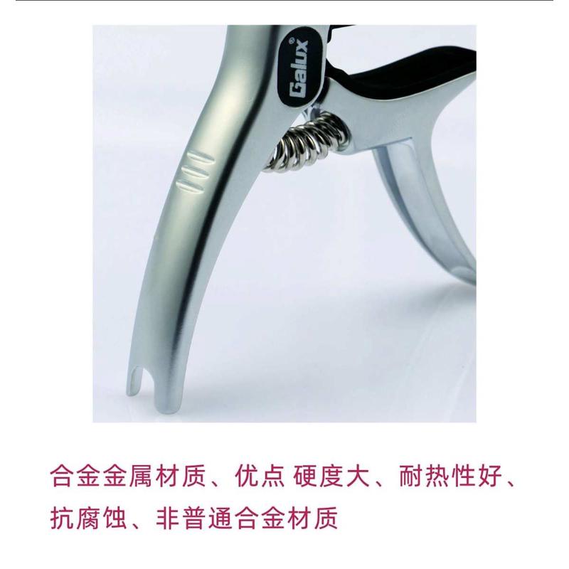 Galux架力士变调夹耐用电吉他木吉他专用