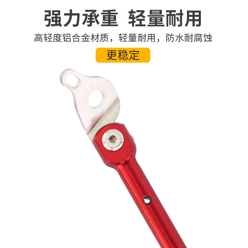小布折叠车K3 plus脚撑风行16寸20寸支撑鸟车349支架脚架停车架