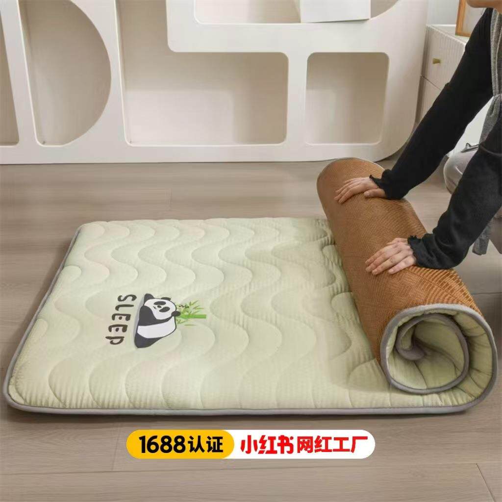 新款宿舍双面可用床垫冰藤席学生单人宿舍双人床褥垫子四季床垫席