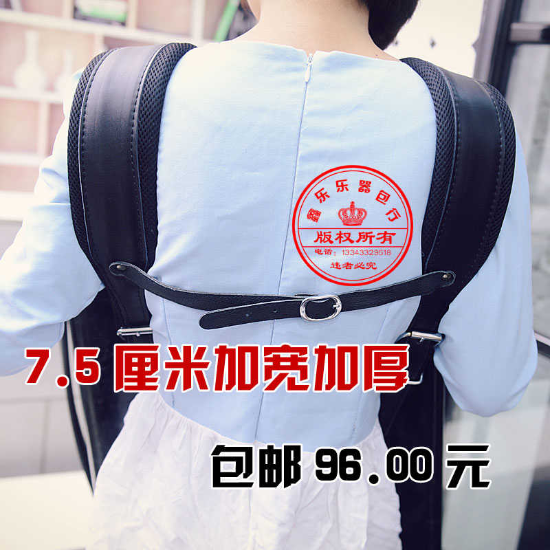 加宽加厚手风琴背带鹦鹉/金杯/百乐琴带120/96/80贝斯60/48牛皮