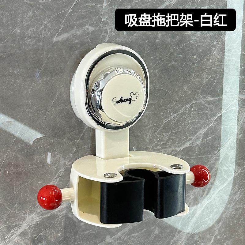 拖把夹壁挂神器卫生间拖布夹浴室强力吸盘长条联排挂钩收纳置物架,收纳整理,挂门置物架,淘宝优惠券,粉丝福利购,淘宝优惠卷