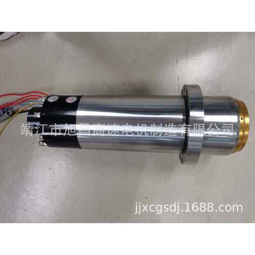 旭昌ZHD150BT40/HSK63A15KW/18.5KW自动换刀水冷高速电主轴