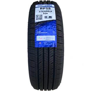82H 吉利自由舰1756514长安悦翔V3夏利N5 65R14 朝阳威狮轮胎175