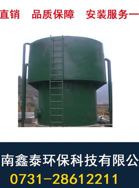 除锰除铁水处理设备/工业用水净化设备/生活纯水处理设备厂价直销