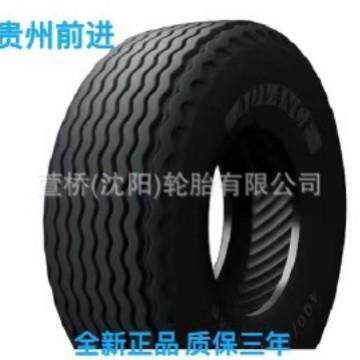 前进轮胎400/60-15.5-14-TL 农用 ADVANCE