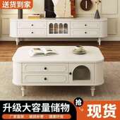 法客zs351式 奶油欧北风厅用实木落地复 电视柜豪华茶几组家合套装