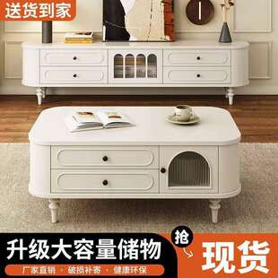 法客zs351式 奶油欧北风厅用实木落地复 电视柜豪华茶几组家合套装