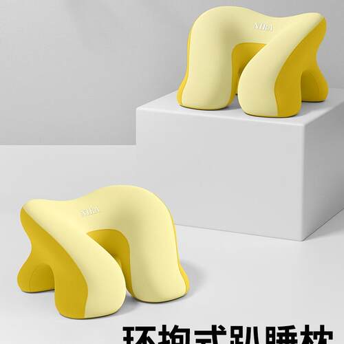 午睡枕小学生趴睡枕儿童午休枕头教室课桌睡午觉抱枕