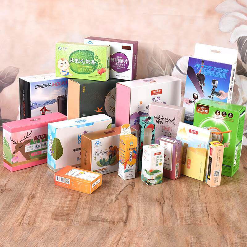 厂家彩盒定制印刷化妆品包装盒面膜高档护肤品礼品盒折叠纸盒定做