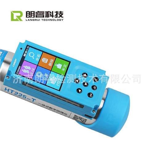HT225-T现货供应 -回仪  HT225T回弹弹仪混凝土强度检测仪数显砼
