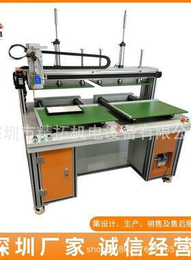 .芯 创新结构往复折纸机 汽车空滤 空气净调化器 中滤央空调芯