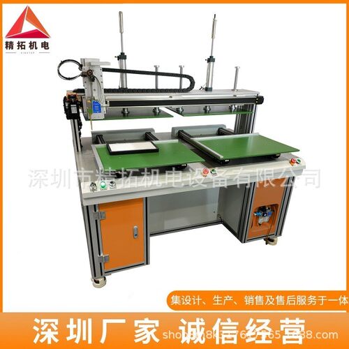 新一代 高机效量产往式折复纸 用空调 中央车空调 家电滤芯专用