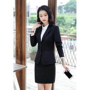 装 修身 西装 正品 工作服 双扣西 工作女服 优郑 士商务服装