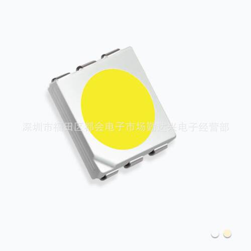 发光二极管SDM贴片灯珠 5050正白光暧白光高亮灯珠 LED照明灯珠