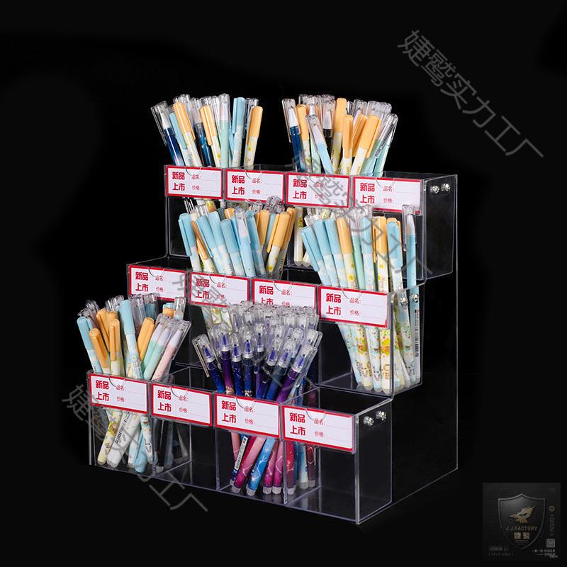 亚克力笔架笔架圆珠笔铅笔眉笔多功能笔架展示盒文具店笔展示架