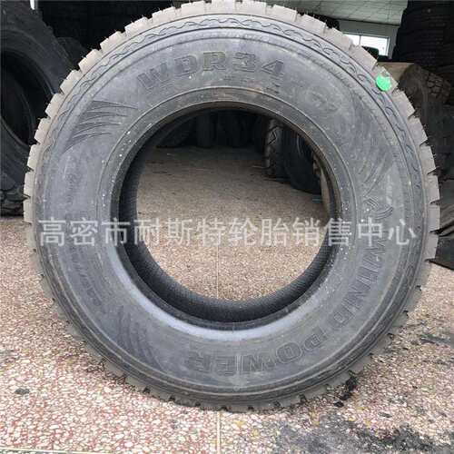 供应货车轮胎7.00R16LT卡车钢丝轮胎700R16
