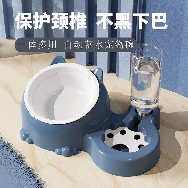 猫碗双碗陶瓷宠物喝水狗食盆饭盆自动饮水狗碗不锈钢猫盆宠物用品
