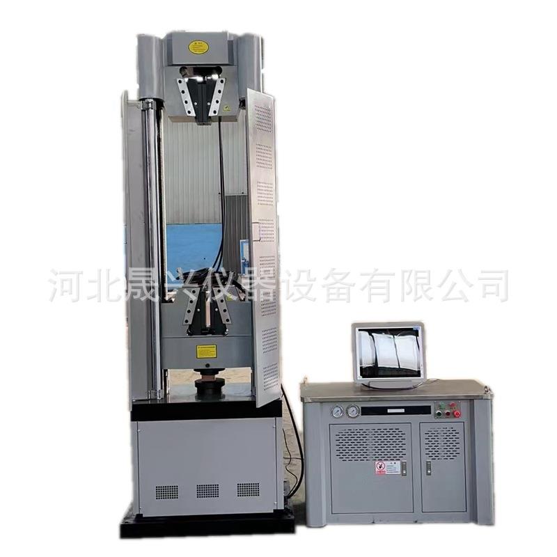 100吨电液伺服钢绞线试验机1000KN钢绞线万能试验机厂家