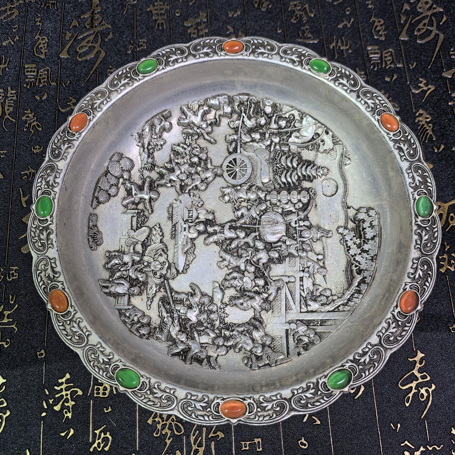 仿古做旧包浆合金工艺品镀银乾隆御制百子盘子镇宅工艺品摆件收藏
