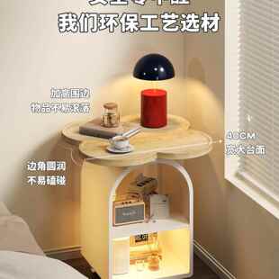 棠克客头创意四叶草床头柜FUK小户型家用卧室床收纳沙厅发置物架