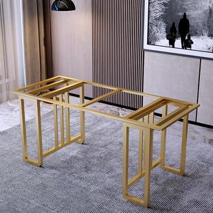 金属桌架桌腿支架餐桌茶几脚大理石茶桌办公会议桌脚电脑桌子腿