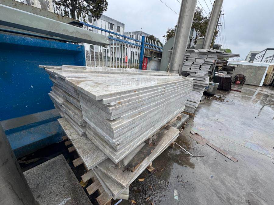 3月12日淮安建筑材料公司所有的一批大理石板材网络拍卖公告