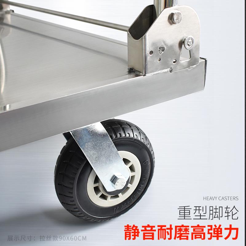 工厂直销不锈钢平板车手推车搬运车货车静音折叠小推车拉货车拖车