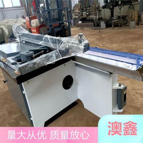 数控自动行走木工精密锯大板精密切割锯双锯片不崩边