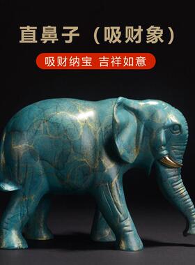 招财大象纯黄铜摆件客厅吸水吸财象风水象一对玄关电视柜开业礼品