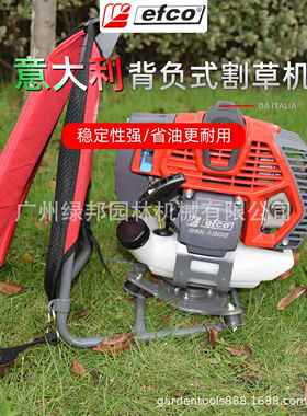 意大利叶红DSH4000BP背负式割草机 侧挂式开荒割灌机二冲程割草机