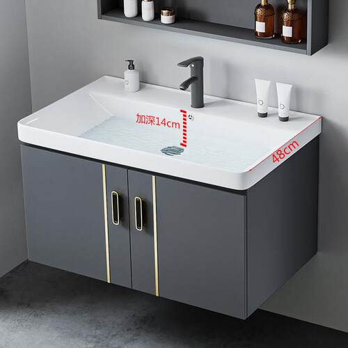 太空铝挂墙式洗手盆小户型陶瓷一体洗脸盆柜组合家用卫生间洗漱台