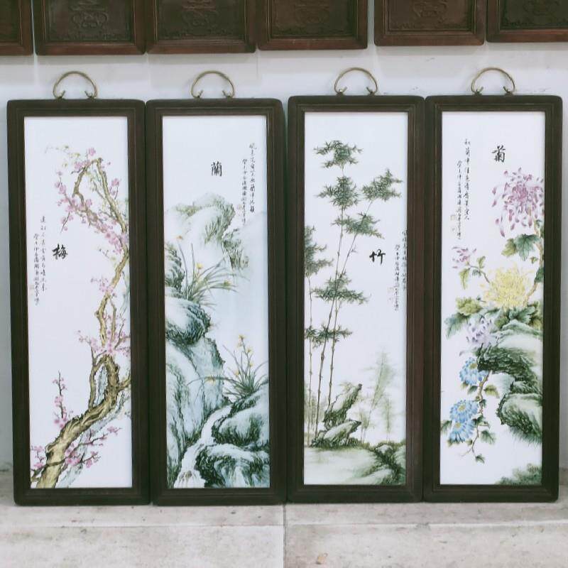 景德镇仿古陶瓷瓷板画四条屏粉彩山水花鸟壁挂画仿古实木框装饰画